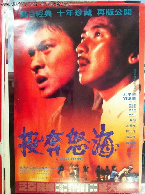 商洛职业技术学院毕业证制作